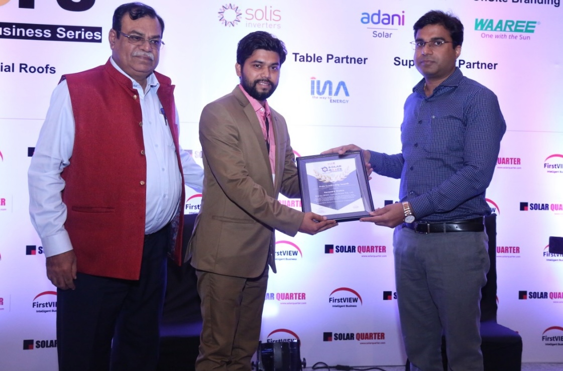 Solar Rooftop Award 2019